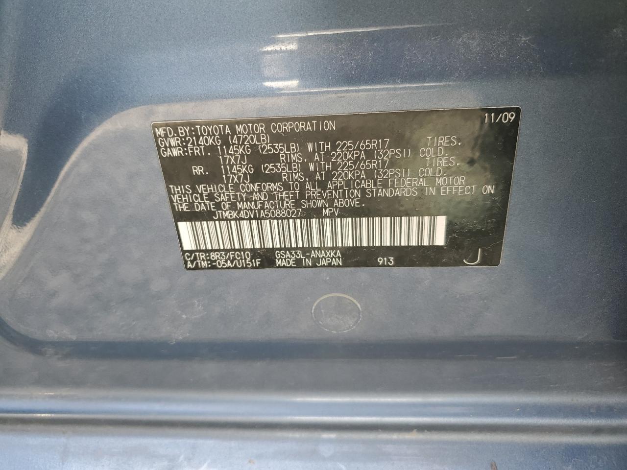 2010 Toyota RAV 4 - Image 12