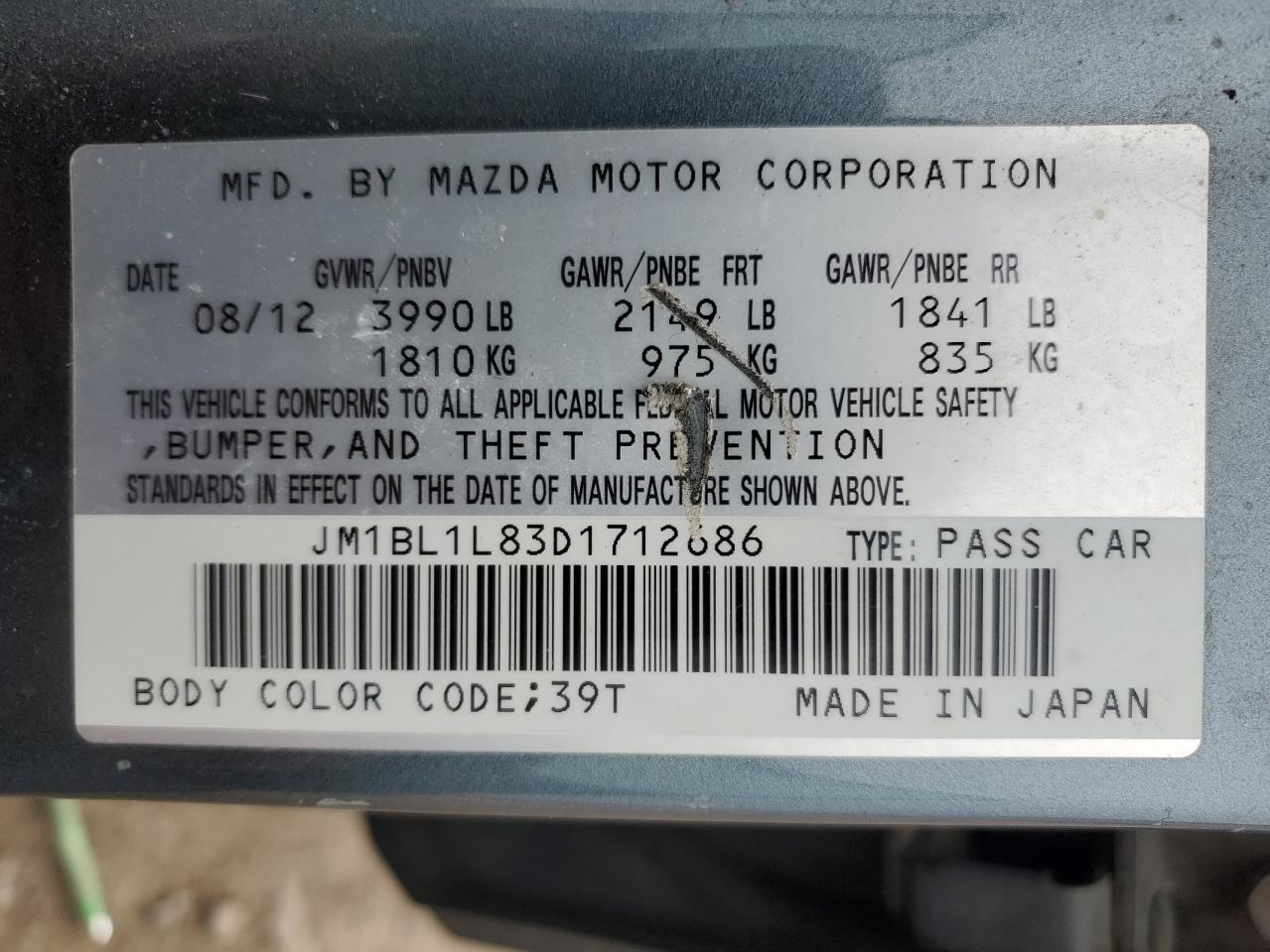 2013 Mazda 3 - Image 15