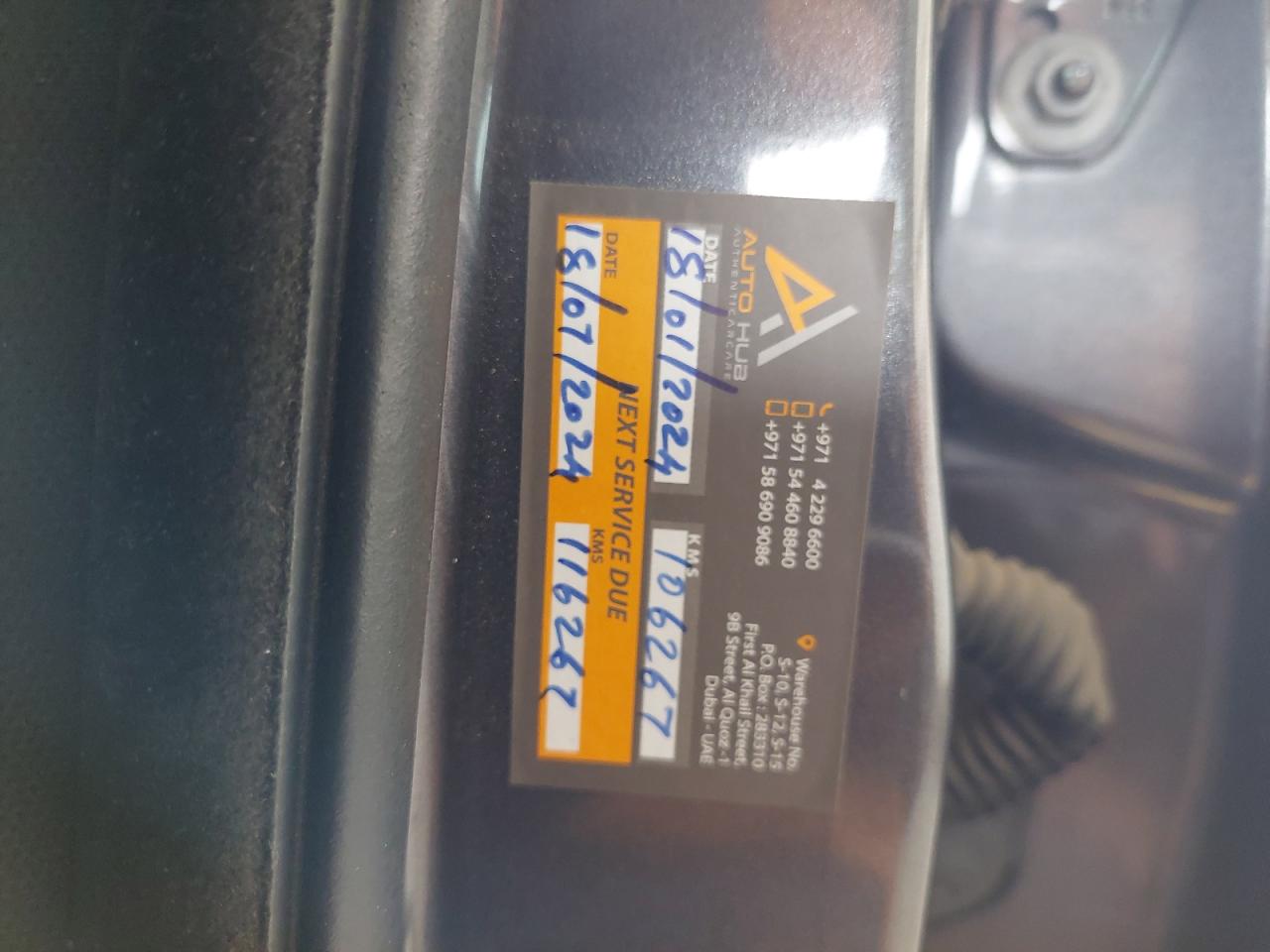 2C3CDXBG0KH55924 - 2019 Dodge CHARGER - #45818855