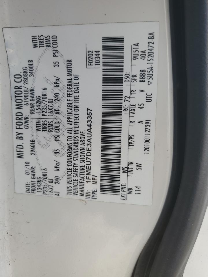 2010 Ford Explorer - Image 15