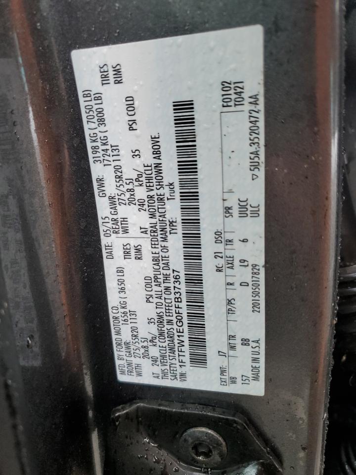 2015 Ford F-150 - Image 12