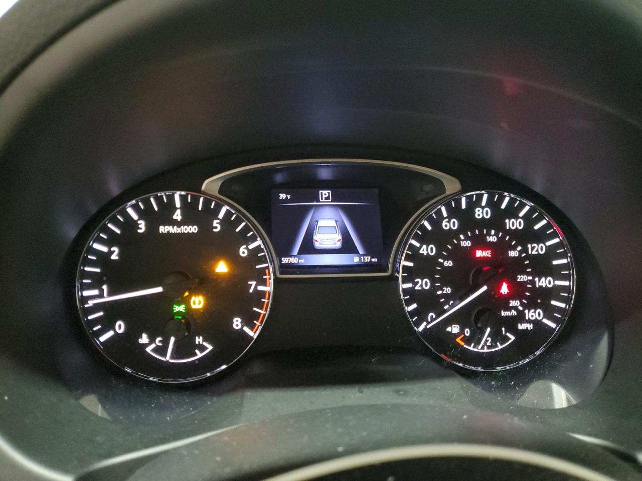 2017 Nissan Altima - Image 9