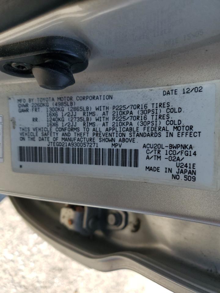 2003 Toyota Highlander - Image 13