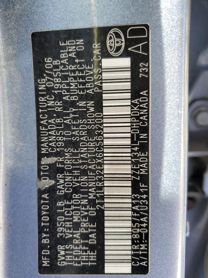 2006 Toyota Corolla - Image 12