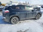 2018 TOYOTA RAV4 HV LIMITED à vendre chez Copart QC - MONTREAL