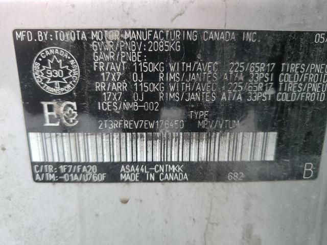 2014 TOYOTA RAV4 XLE