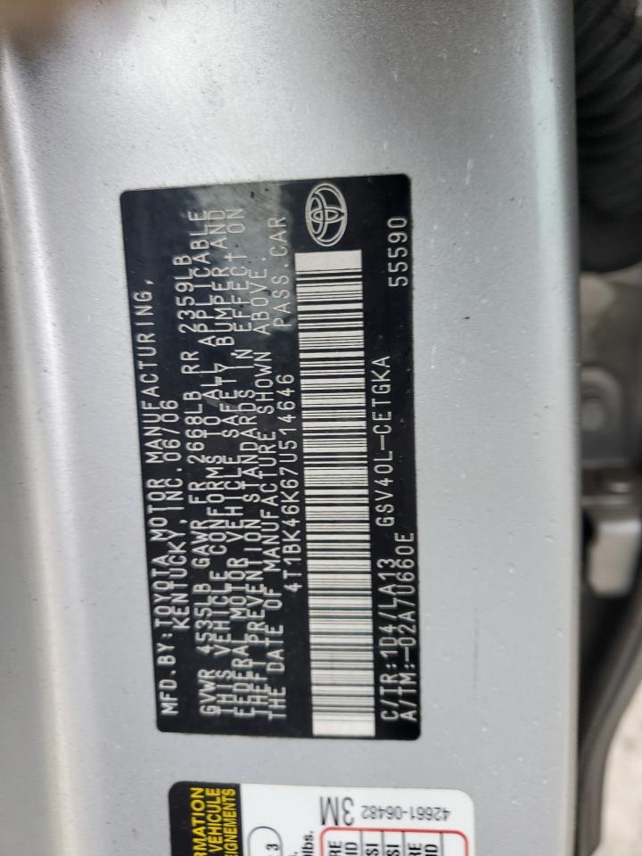 2007 Toyota Camry - Image 12