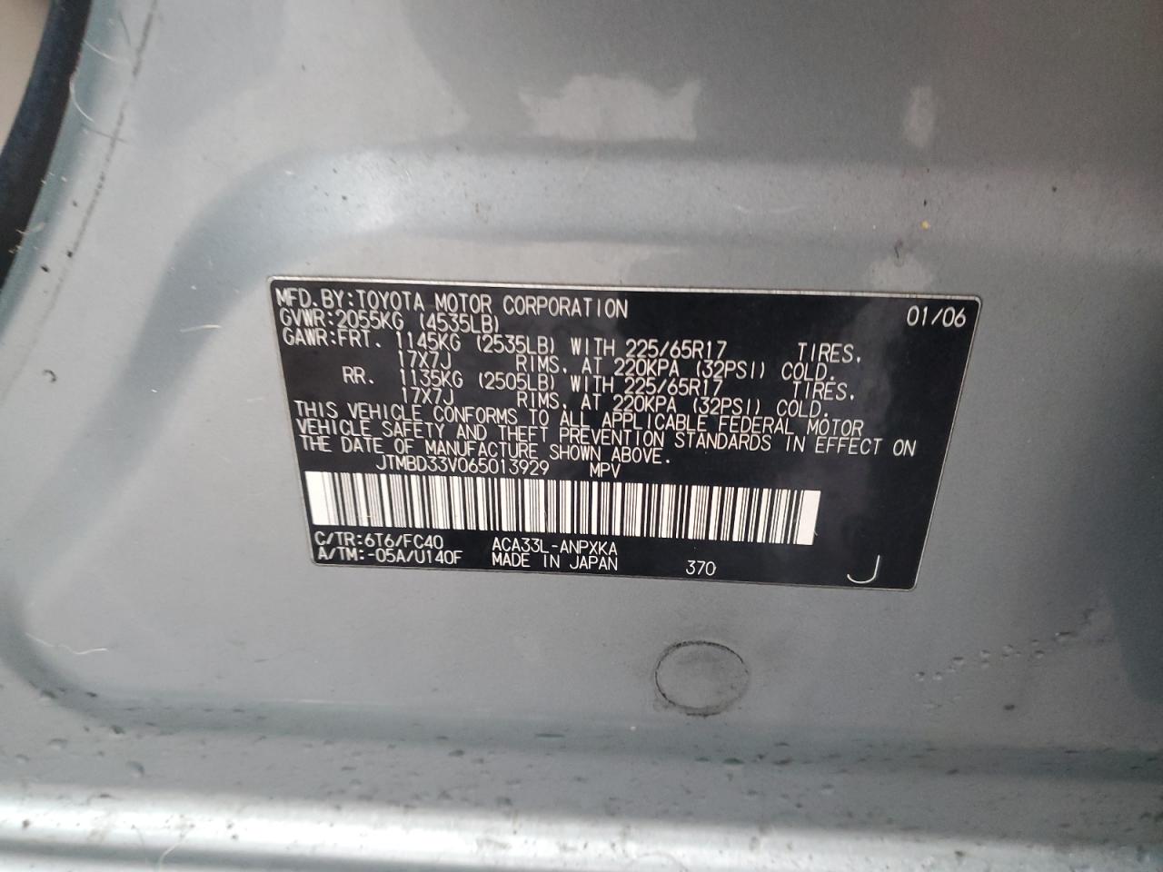 2006 Toyota RAV 4 - Image 13