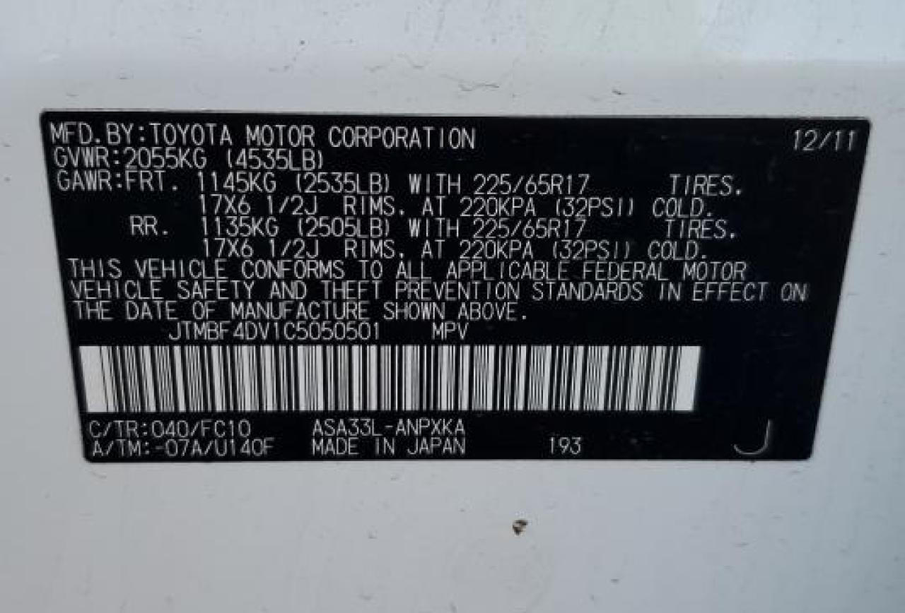 2012 Toyota RAV 4 - Image 13