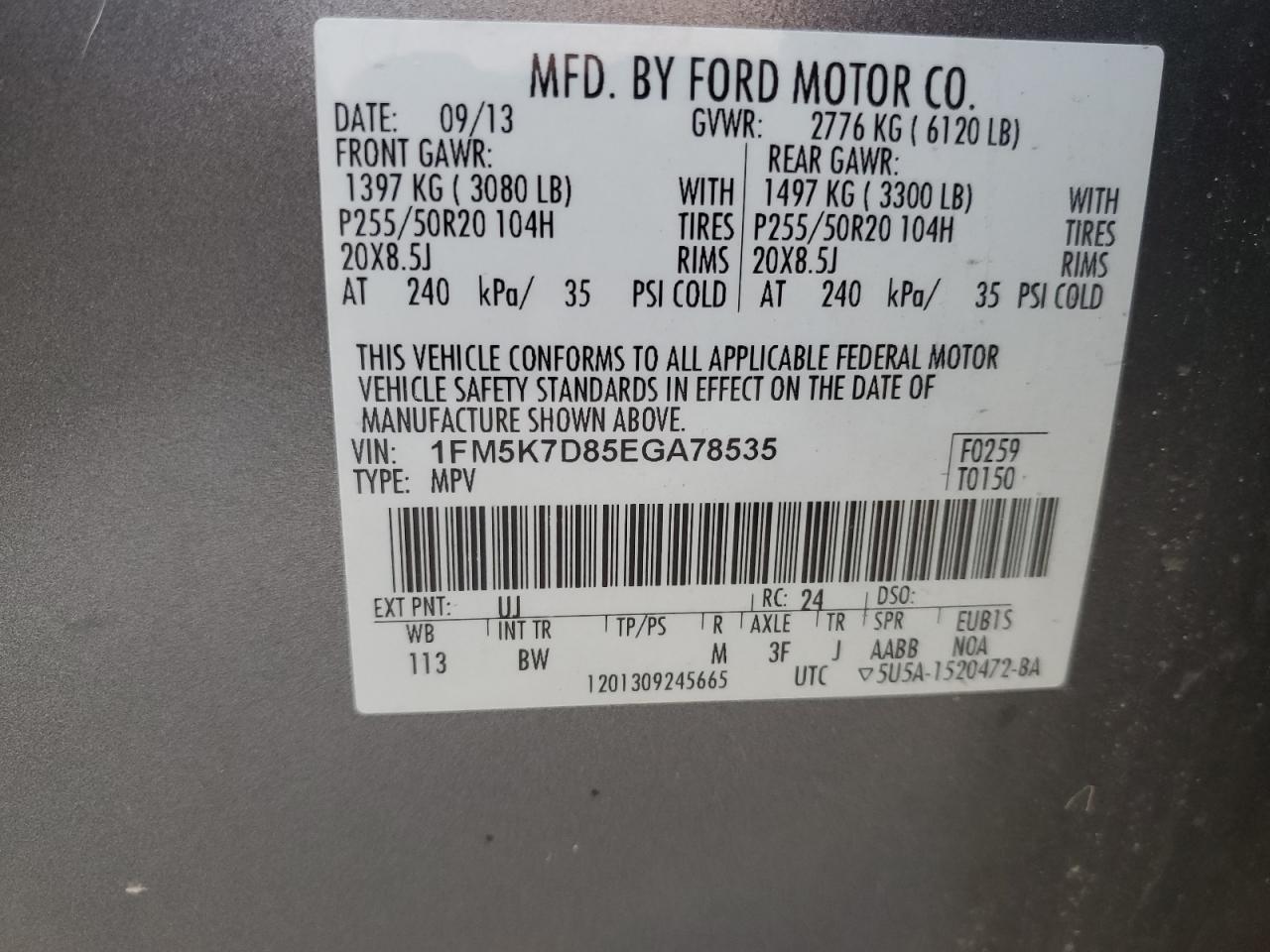 2014 Ford Explorer - Image 16
