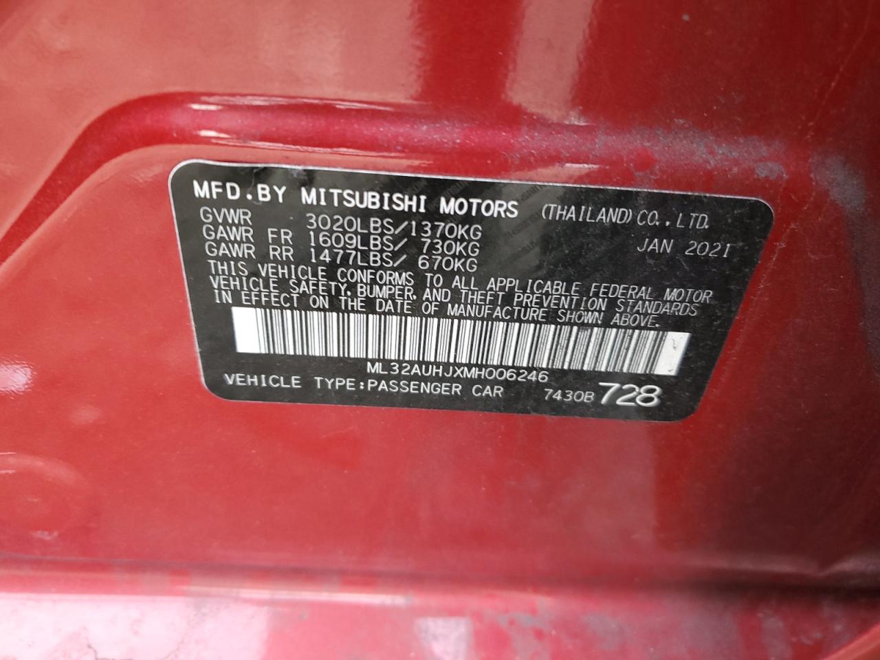 2021 Mitsubishi Mirage - Image 12