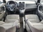 2007 Honda Cr-V Ex na sprzedaż w Bowmanville, ON - Front End