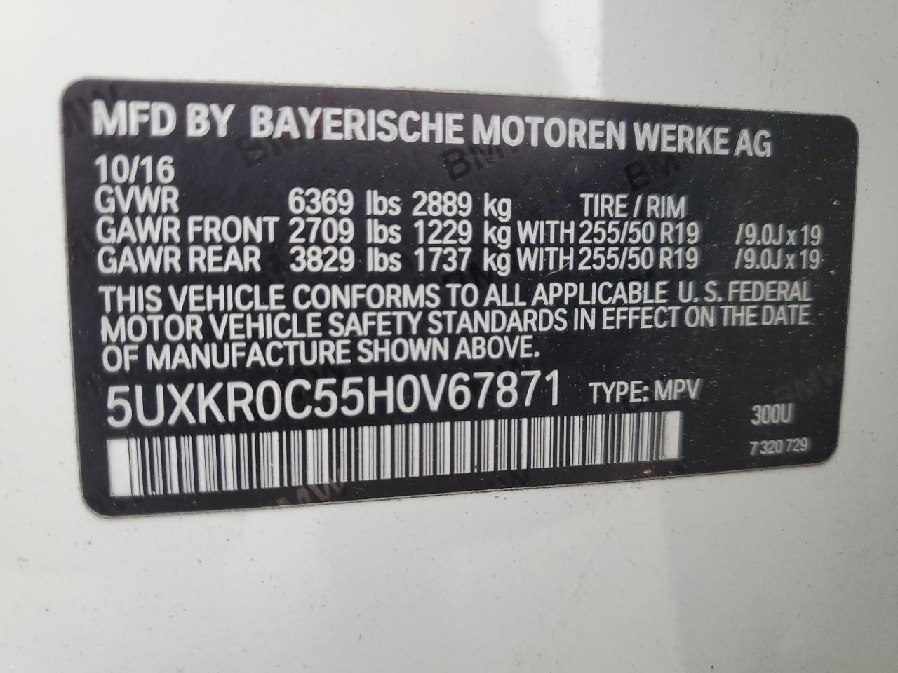 2017 BMW X5 - Image 13