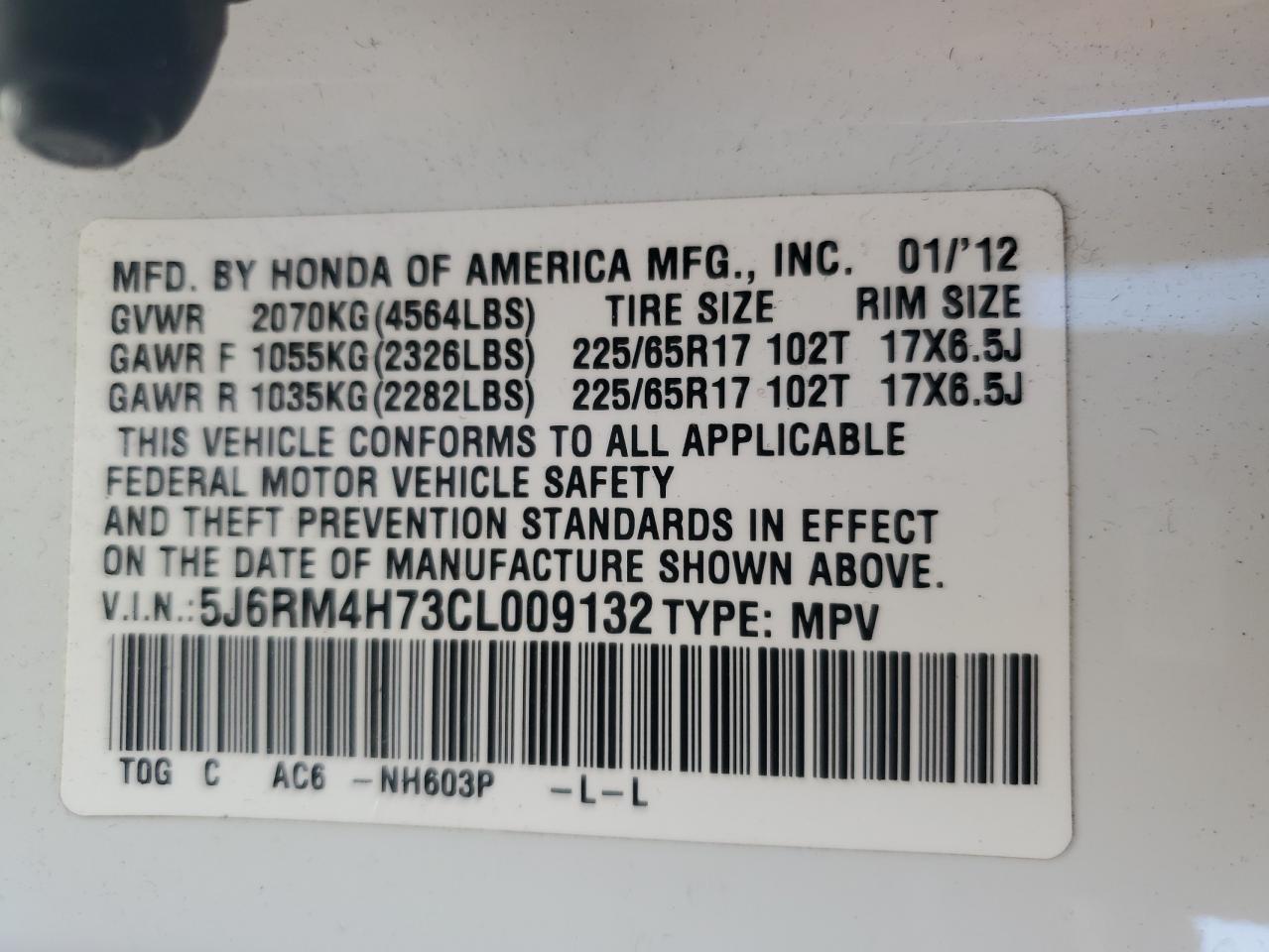 2012 Honda CR-V - Image 13