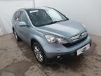 2008 HONDA CR-V EX I- for sale at Copart WESTBURY