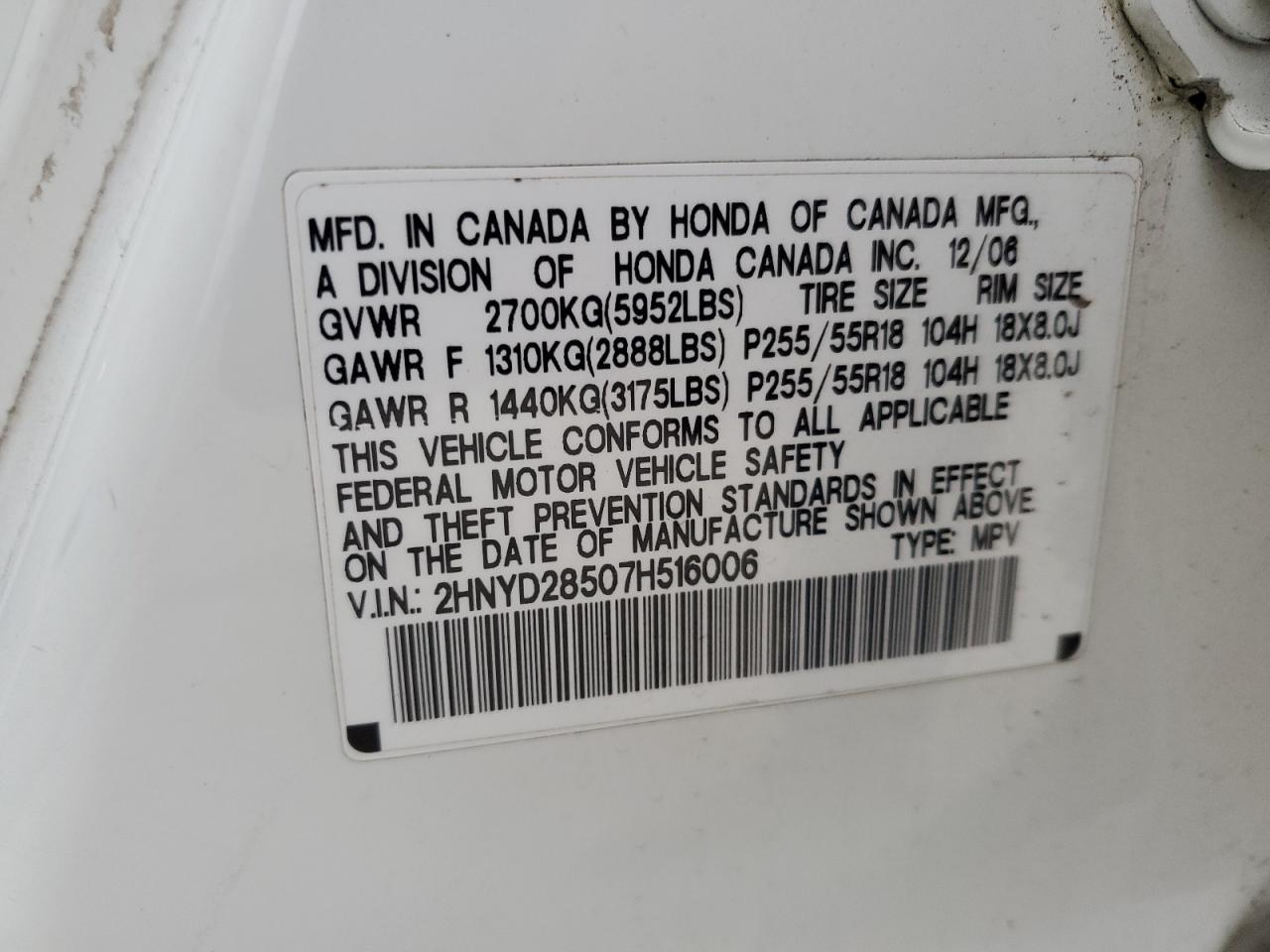 2007 Acura MDX - Image 13