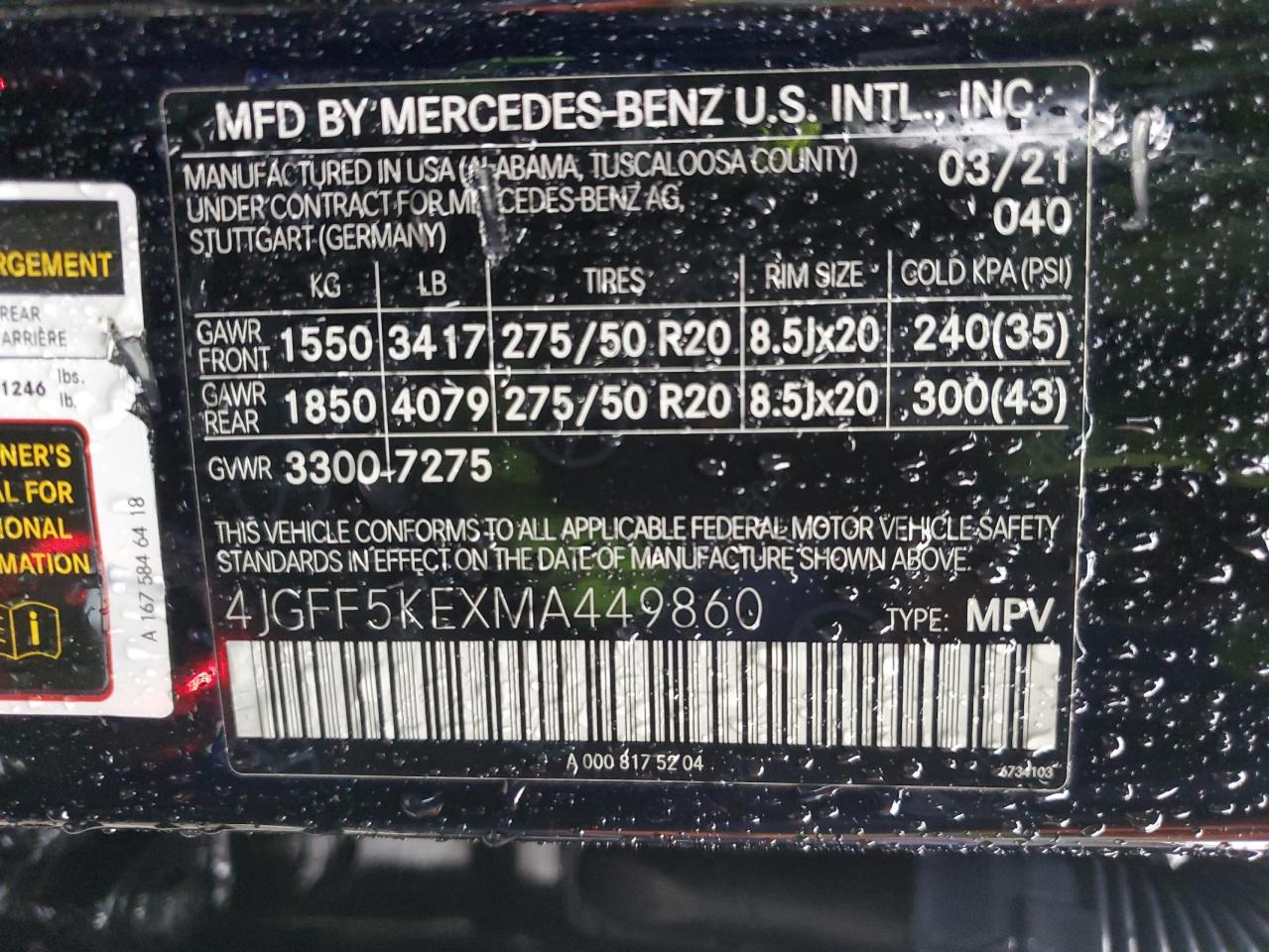 2021 Mercedes-Benz GLS-klasse - Image 14