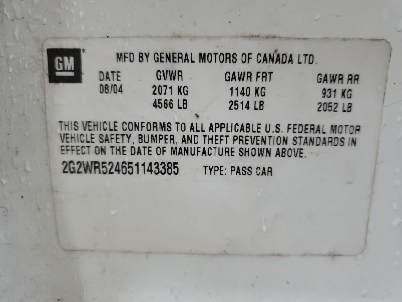 2005 Pontiac Grand Prix - Image 13