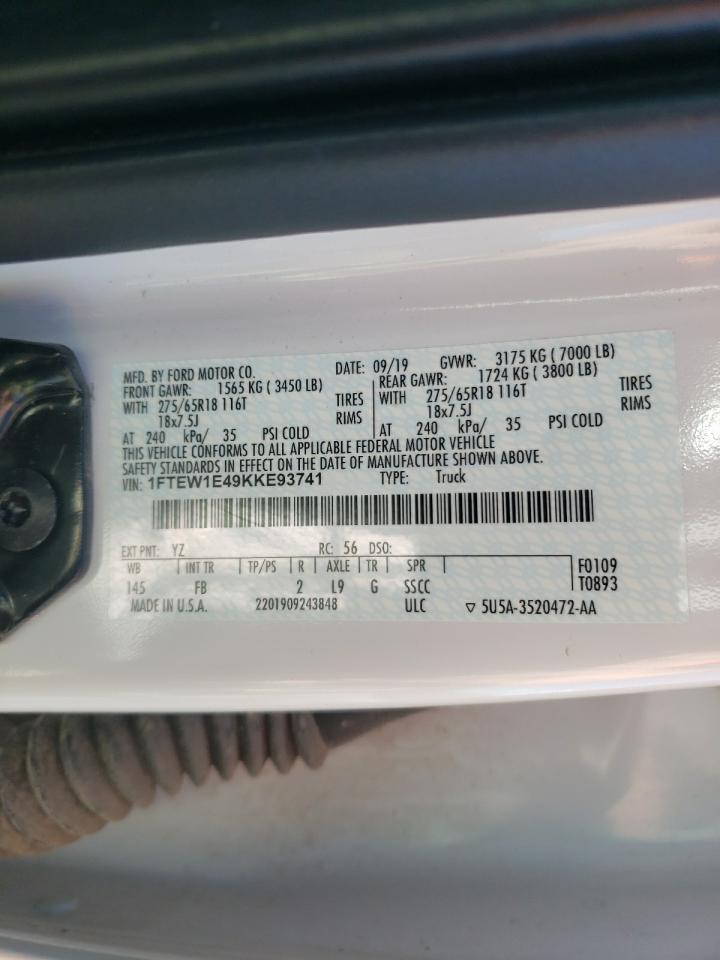 2019 Ford F-150 - Image 12