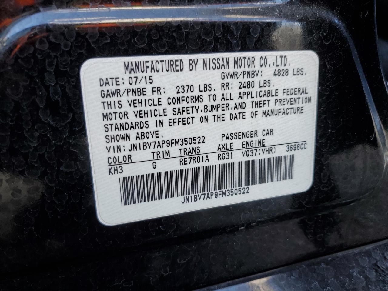 2015 Infiniti Q50 - Image 12