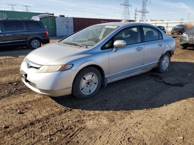 2006 Honda Civic Hybrid للبيع في Elgin، IL - Rear End