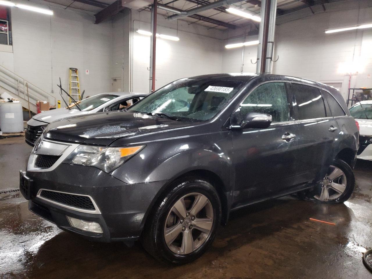 2013 Acura MDX - Image 1