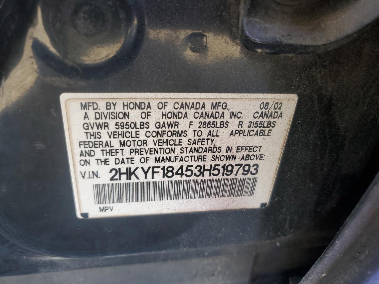 2003 Honda Pilot - Image 13