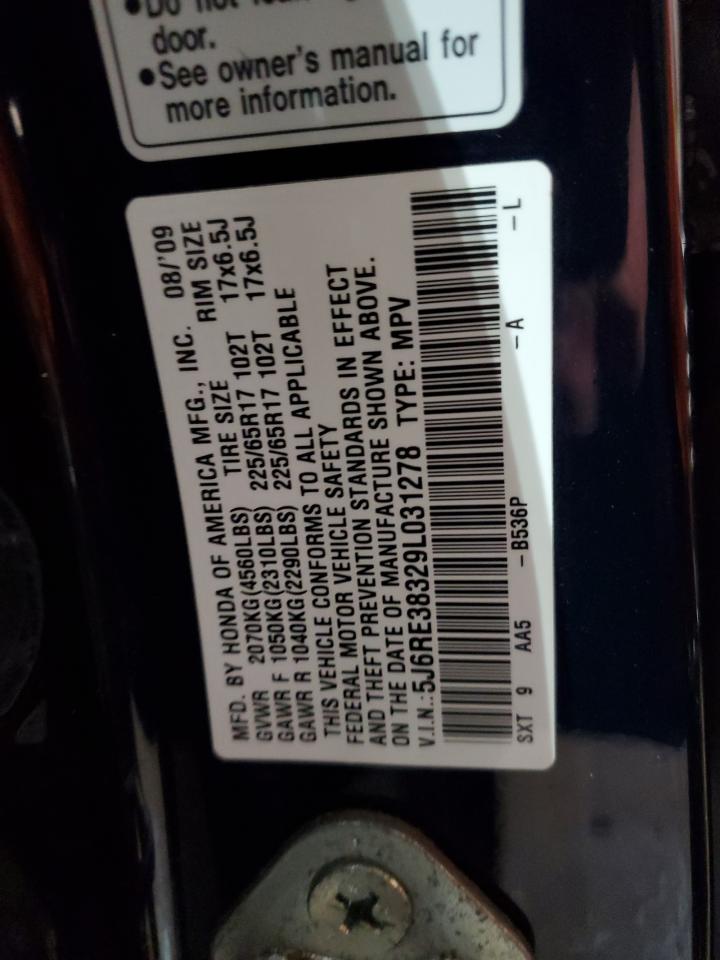 2009 Honda CR-V - Image 15