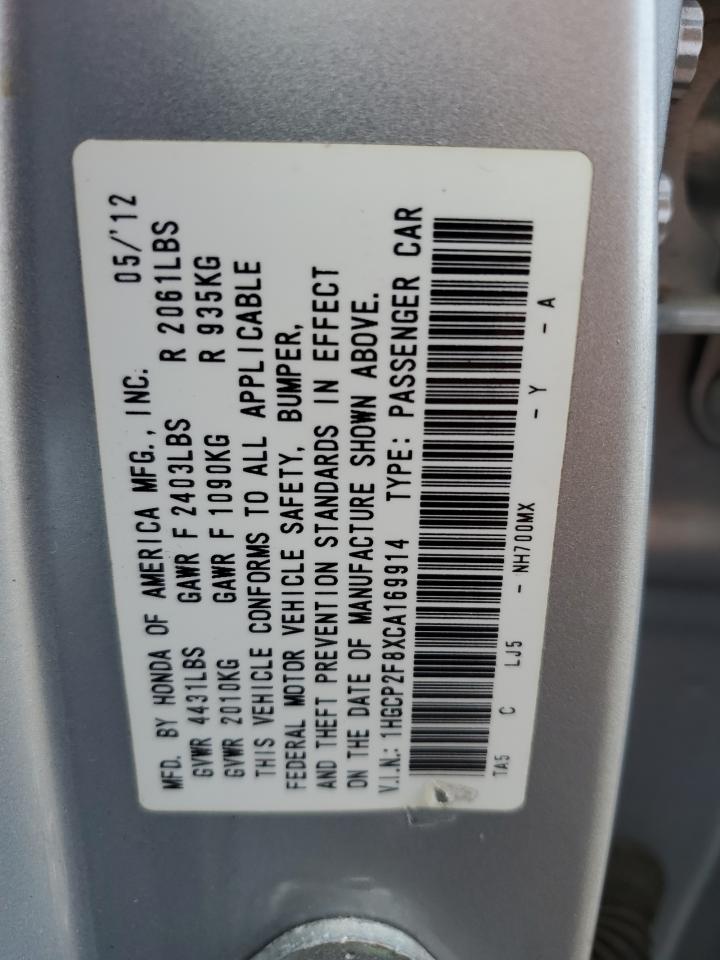 2012 Honda Accord - Image 12