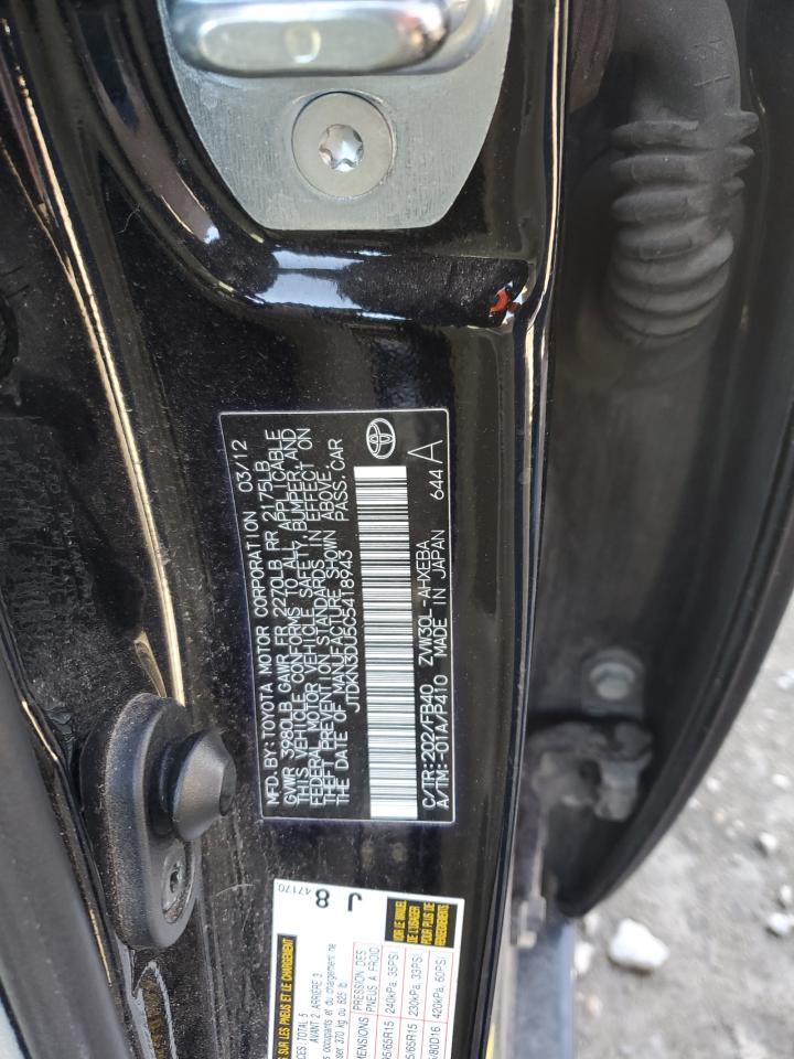 2012 Toyota Prius - Image 12