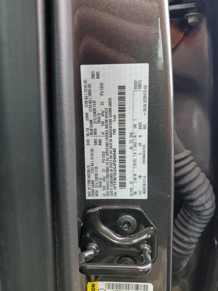 2018 Ford F-150 - Image 13