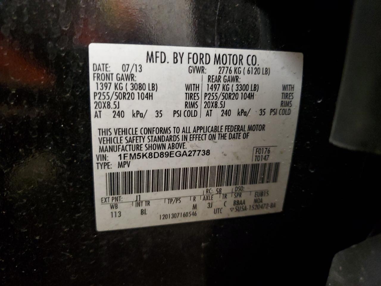 2014 Ford Explorer - Image 13