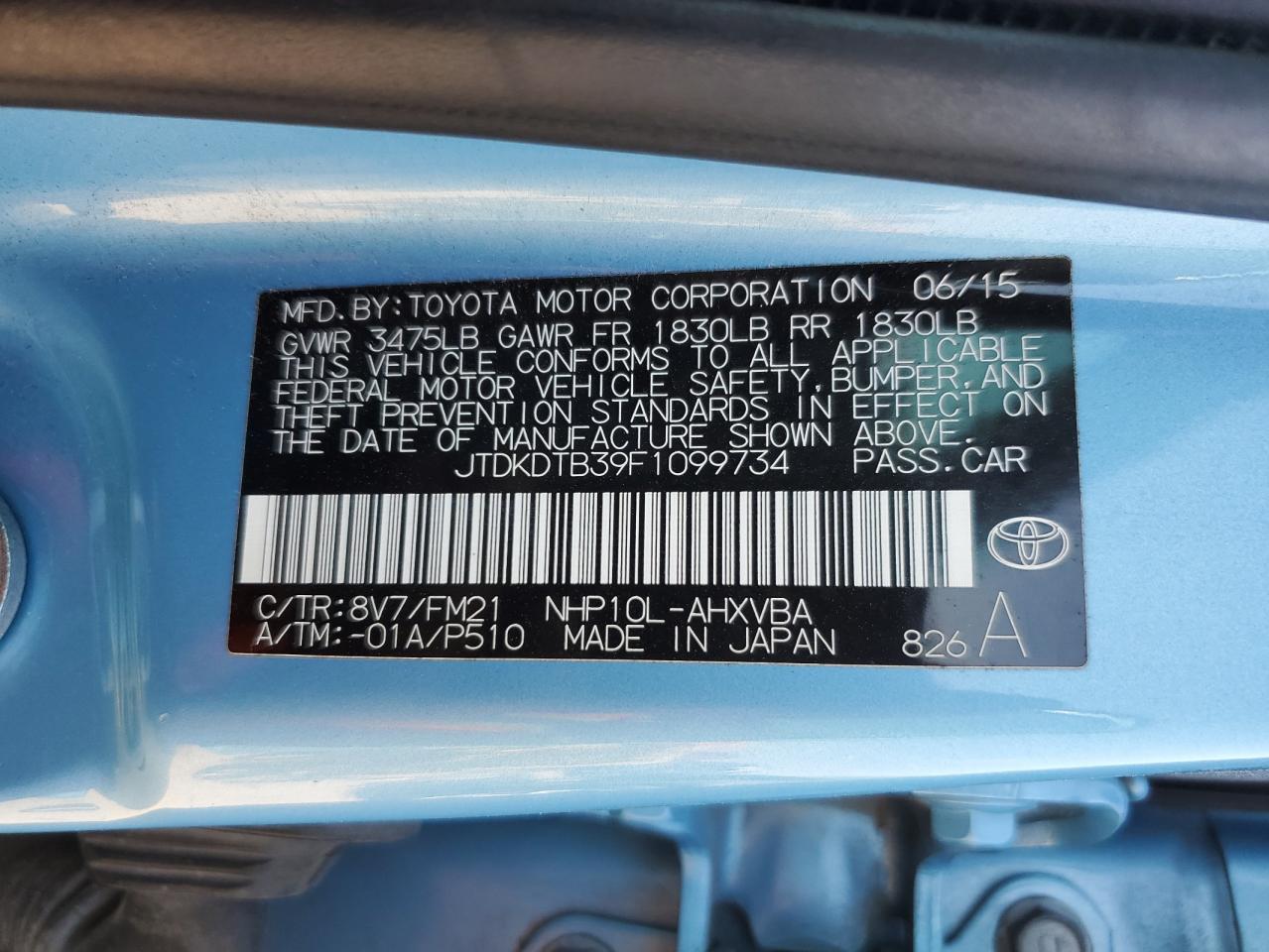 2015 Toyota Prius - Image 12