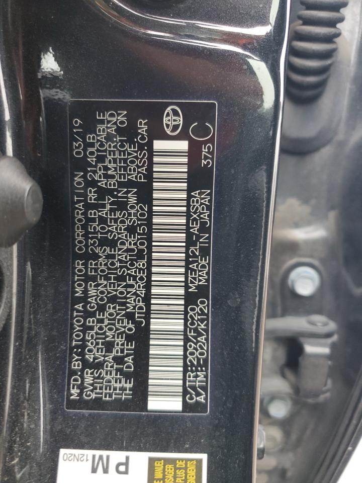 2020 Toyota Corolla - Image 12