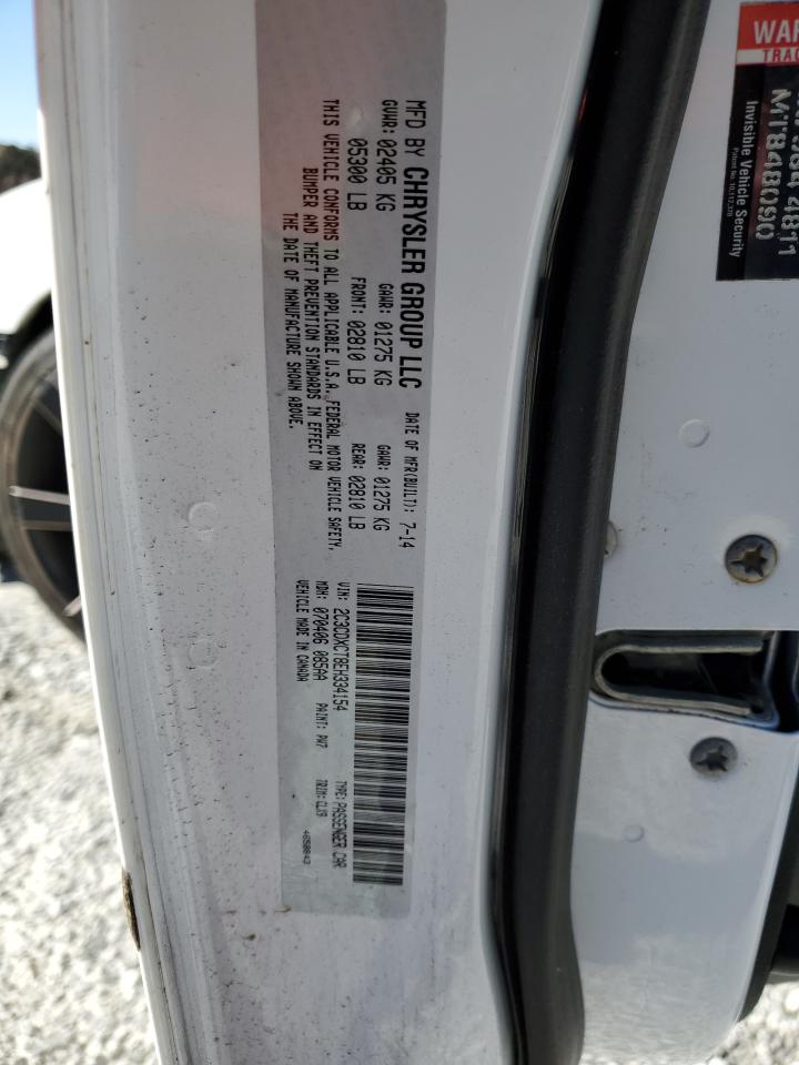 2014 Dodge Charger - Image 12