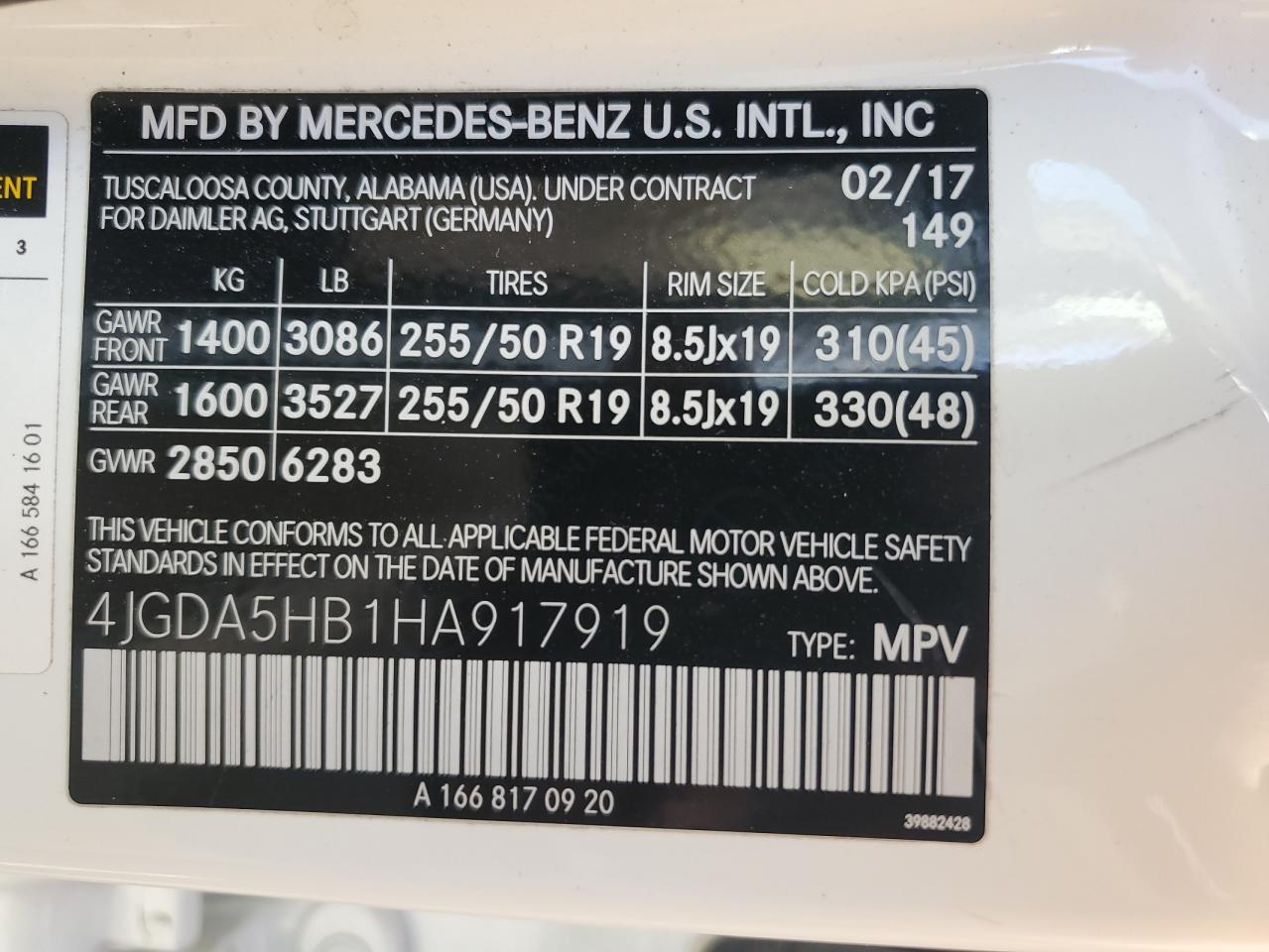 2017 Mercedes-Benz GLE - Image 15