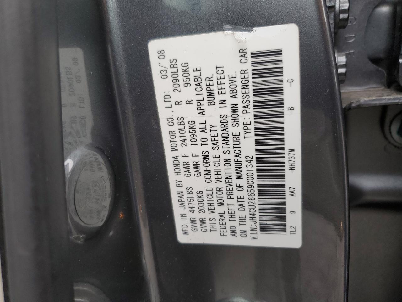 2009 Acura TSX - Image 12