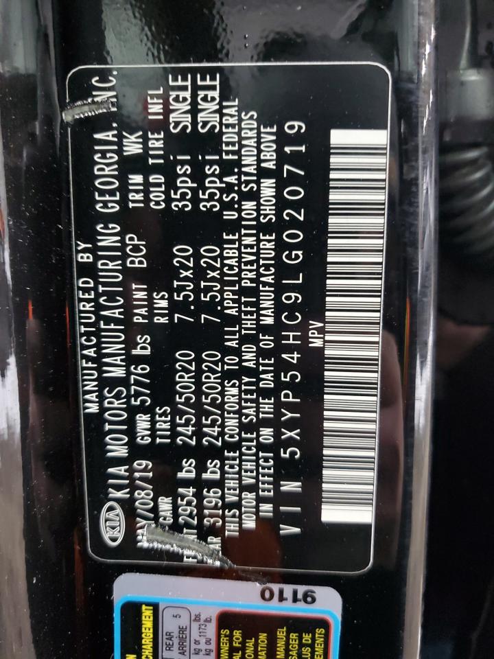 2020 Kia Telluride - Image 14