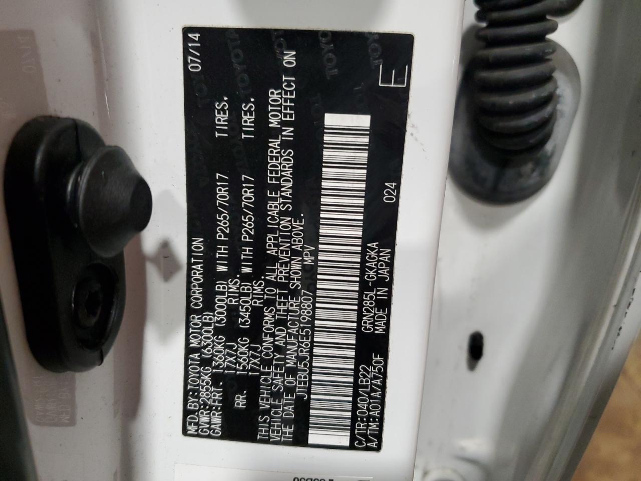 2014 Toyota 4Runner - Image 12