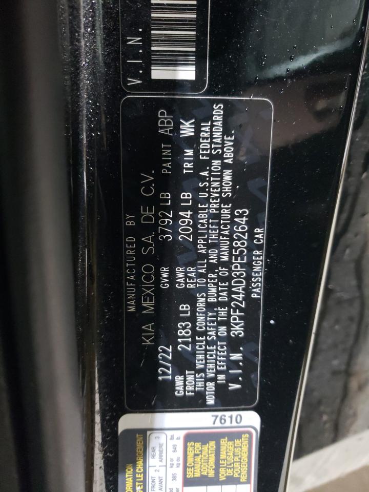 2023 Kia Forte - Image 12