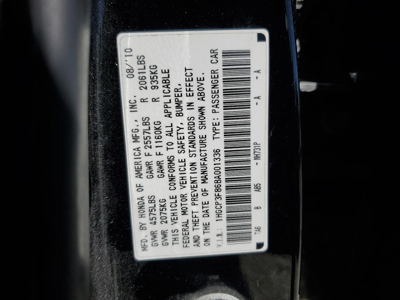 2011 Honda Accord - Image 12