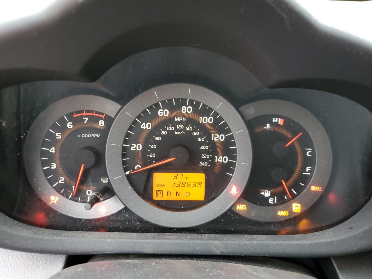 2012 Toyota RAV 4 - Image 9