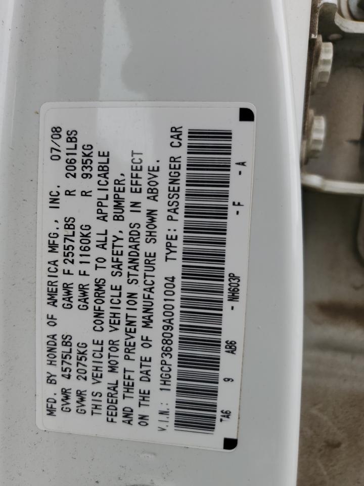 2009 Honda Accord - Image 12
