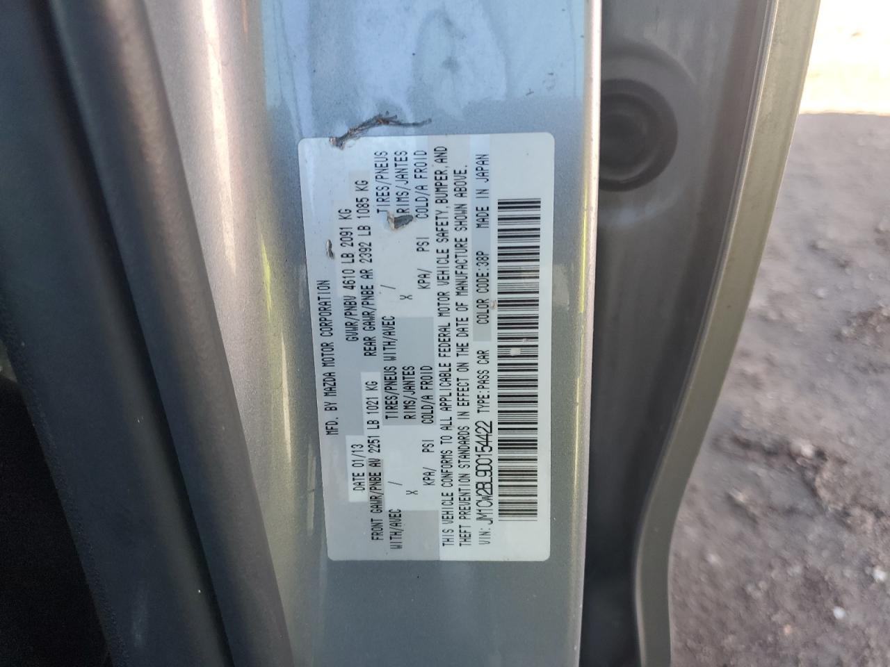 2013 Mazda 5 - Image 13