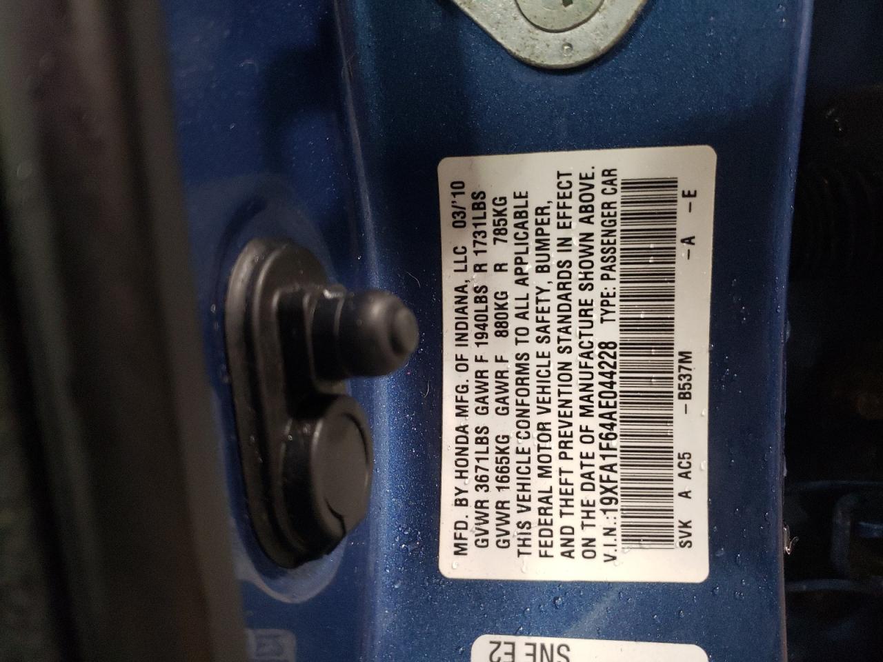 2010 Honda Civic - Image 12