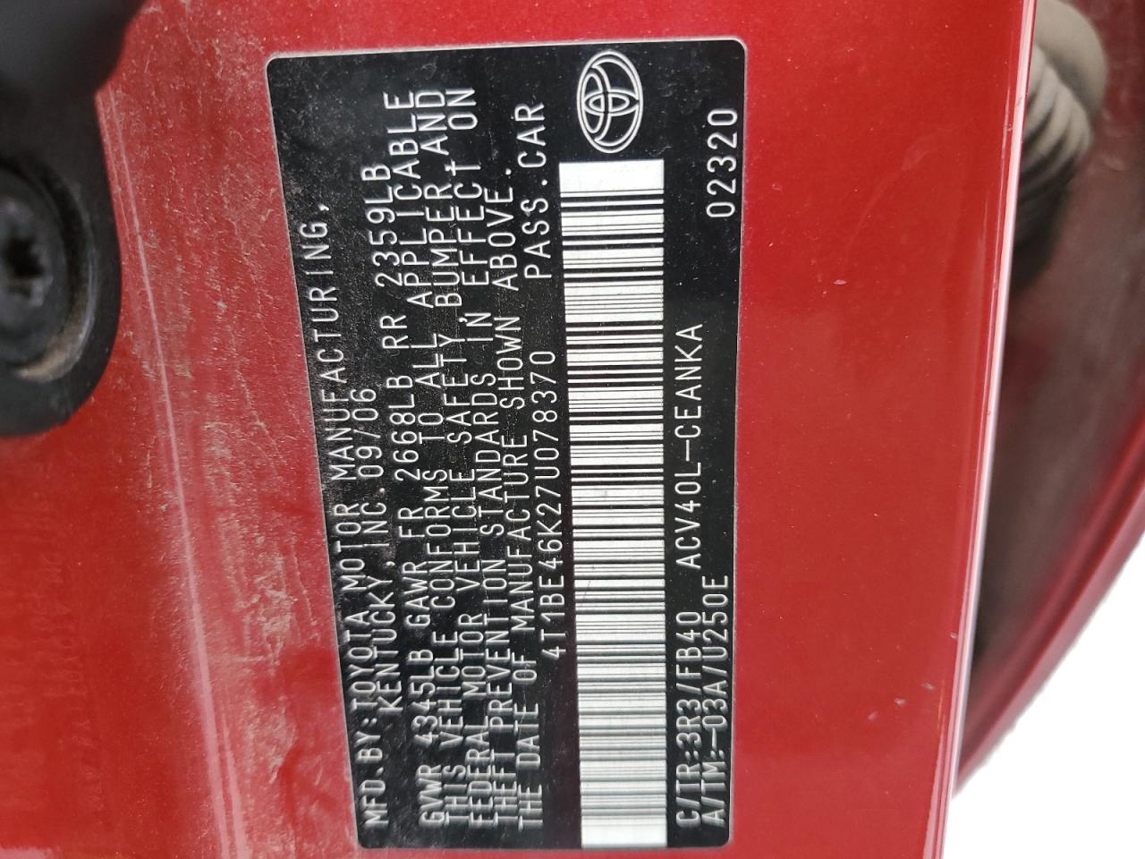 2007 Toyota Camry - Image 12