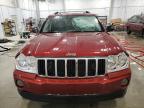2007 Jeep Grand Cherokee Limited en Venta en Wayland, MI - Vandalism