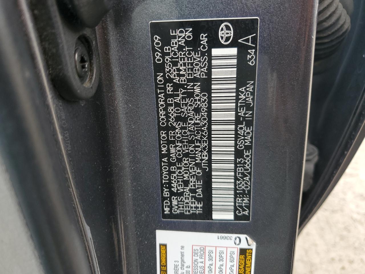 2010 Toyota Camry - Image 14