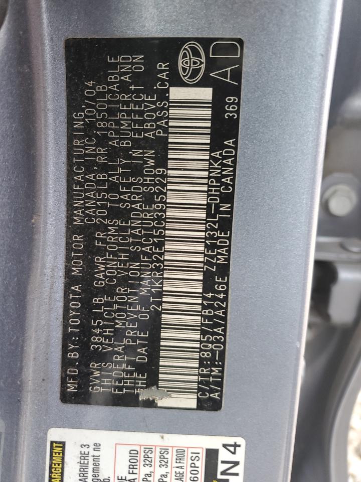 2005 Toyota Corolla - Image 12