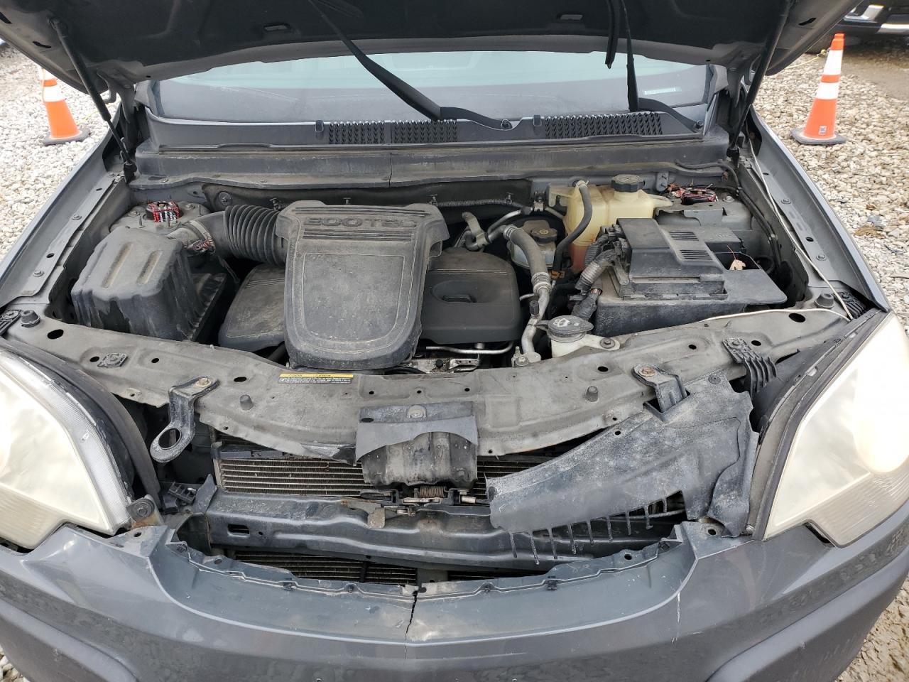 2008 Saturn VUE - Image 12